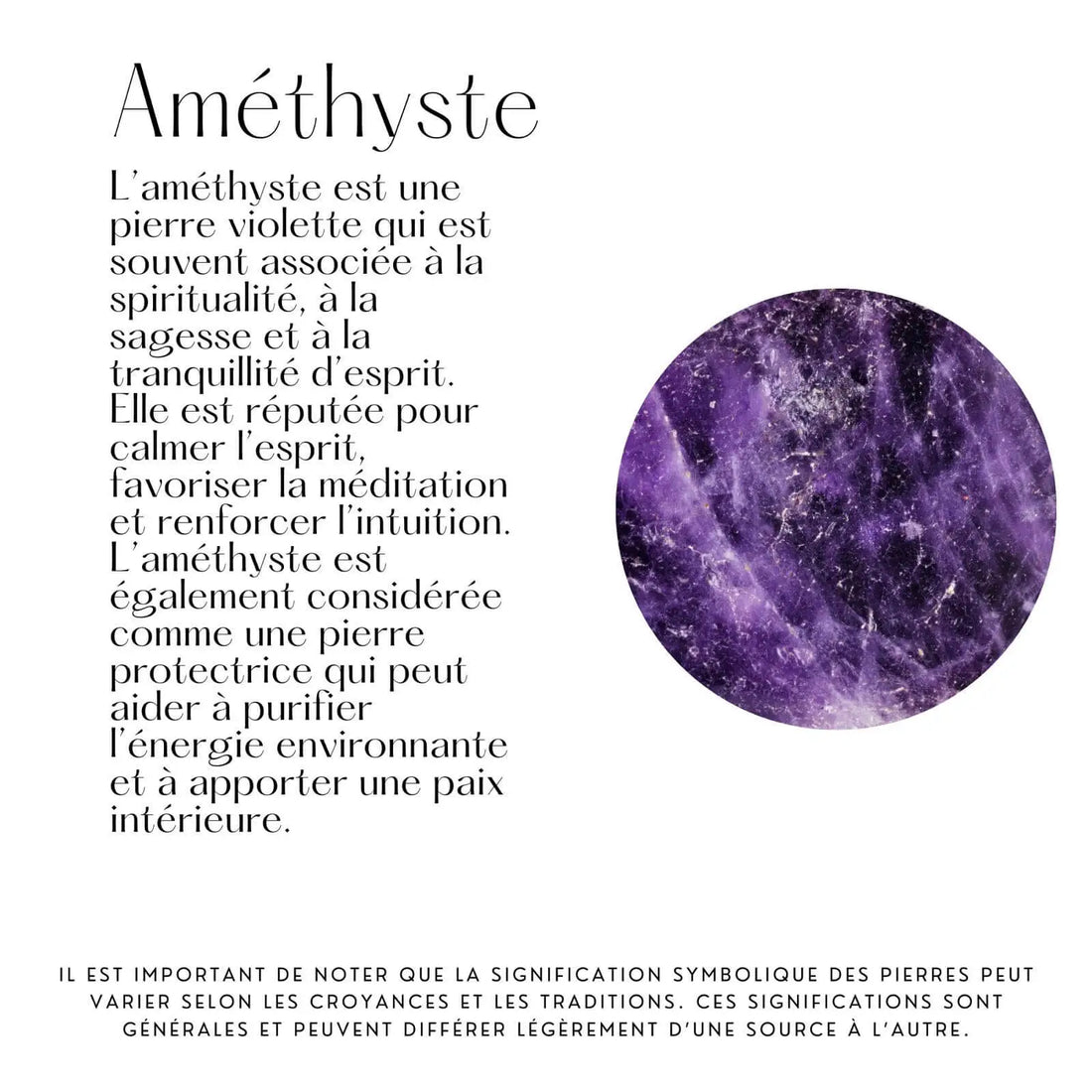 Pierre Améthyste